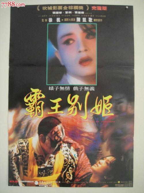 拿了高中毕业证可以上大专吗